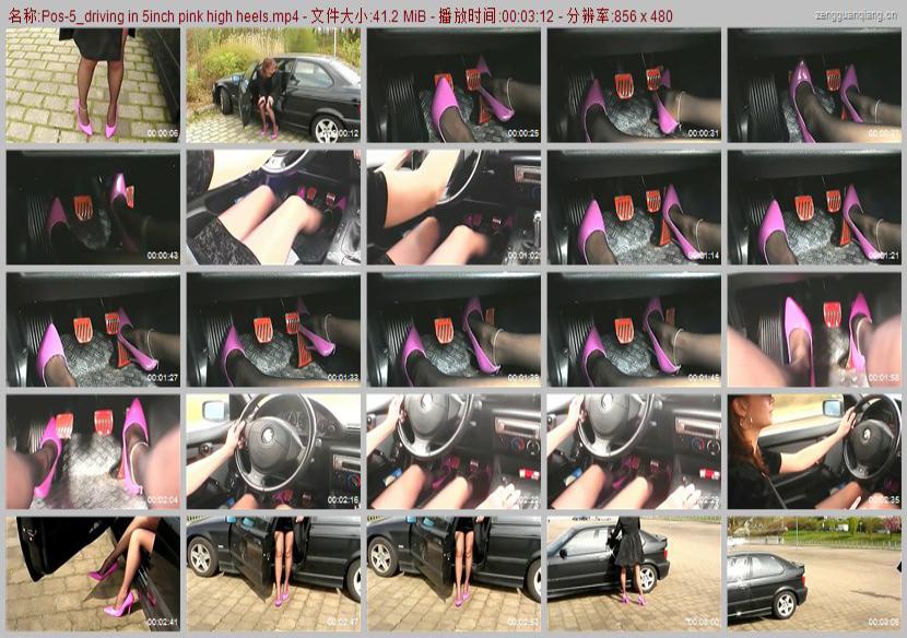 Pos-5_driving in 5inch pink high heels